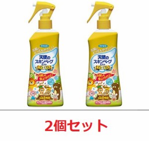 送料無料 2個セット 天使のスキンベープミストプレミアム 肌にやさしい 【 フマキラー 】【 殺虫剤・虫よけ 】