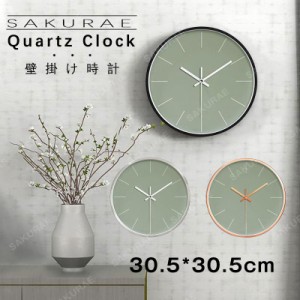 壁掛け時計 掛け時計 オシャレ 12インチ 北欧 大人気 ブランド デジタル ウォールクロック 韓国 壁掛け 時計 欧風 文字盤 大きい 時計 結