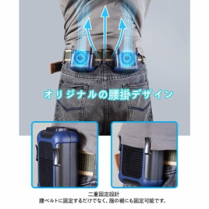 扇風機 首かけ 空調服 ファン 扇風機 首かけ 熱中症対策 ポータブル 携帯扇風機 作業用 ハンズフリー アイファン 持ち運び