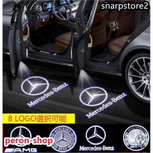 ベンツ Benz AMG ロゴカーテシランプA/B/C/E/S/Vクラス/ML/GL/CLA/GLA/GLB/GLC/GLE/CLS/GLSロゴドアプロジェクター ロゴカーテシランプ L