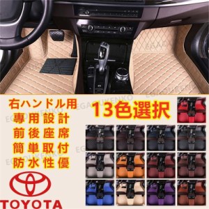 トヨタ Toyota Camry カムリ 70系 フロアマット トランクマット 内装品 前後座席 右ハンドル用