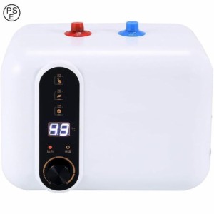 電気給湯器 給湯器 110V 10L小型電気温水器 30℃~75℃ 調節可電気温水蛇口 過熱保護 節電 節水 水力分離 コンパクトで 取り付けやすい 住