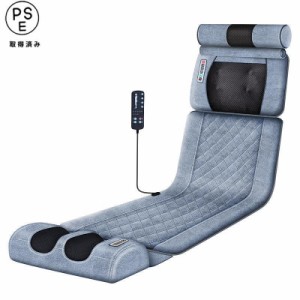 全身マッサージ器 座椅子 マッサージチェア 寝ながら  腰こり 全身用 揉み玉 折り畳み可能 持ち運び便利 マッサージチェア