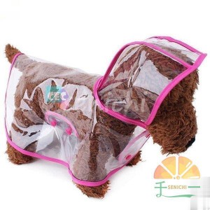 犬 レインコート 防水 犬服 四季用 犬 雨具 ペット用品 防風