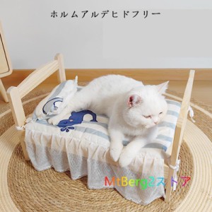 木製おもちゃベッド 猫ベッド/イケア/猫ベッドで話題 人形用ベッド