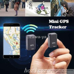 GPS盗難防止ポータブルバイク子供小型軽量