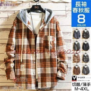 長袖パーカー メンズ おしゃれ チェック柄 はおり パーカー フード付き シャツジャケット 秋服 秋物 トップス 薄手