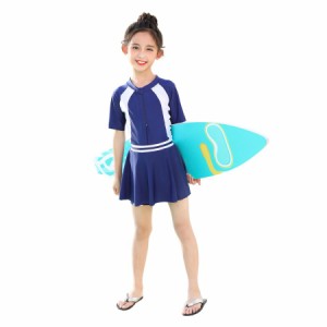 子供 水着 女の子 スクール水着 ジュニア水着 2点セット つなぎタイプ スカート付き 日焼け対策 紫外線対策 女の子 ピンク ネイビー スイ