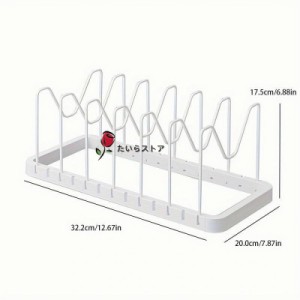 シンク下 伸縮鍋蓋＆フライパンスタンド ホワイト フライパンスタンド 調理器具 鍋蓋 収納 引き出し フライパン収納