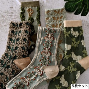 靴下 ソックス  5足セット　くつ下  ハイソックス  socks 可愛い 女の子  レディース あったか 防寒  花柄 レトロ カラフル ジャカード 