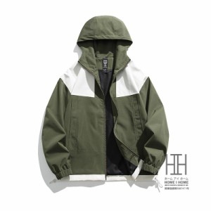 マウンテンパーカー メンズ 登山服 ナイロンジャケット 防風 撥水 防寒 ワークジャケット 撥水パーカー 秋  大きいサイズ おしゃれ 切り