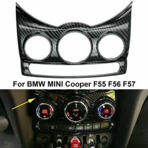BMW MINI ミニクーパー F55F56F57　センターコンソールパネル　カーボン