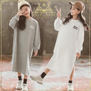 子供パーカーワンピ　キッズワンピース トレーナー キッズ 韓国風子供服 プリントトレーナー 女の子 トップス 秋冬 長袖　