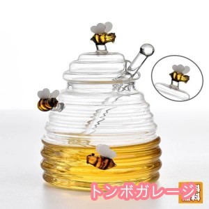 おしゃれハニーポット 蜂蜜 保存容器 ハニー ジャム ディスペンサー 蜂蜜入れ ハチミツ ガラス 蓋付き