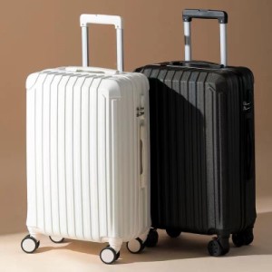スーツケース mサイズ Mサイズ　軽量 キャリーバッグ キャリーケース おしゃれ ビジネス 旅行 出張　小型 シンプル