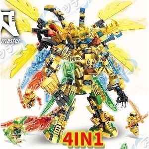 大人気 4つのワールド 新品 レゴ(LEGO)互換 レゴニンジャゴー 巨神メカ 黄金の戦士 ドラゴン ブロック ロボット 祝い プレゼント クリス