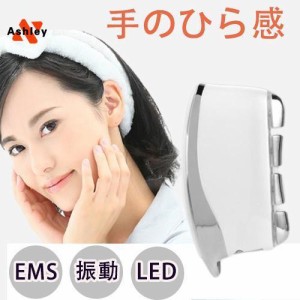 美顔器 EMS 毛穴ケア リフトアップ効果 ラジオ波 led 美顔器 フェイシャルネックケアリフ 電動かっさ かっさ美顔器 振動 温熱 全身マッサ