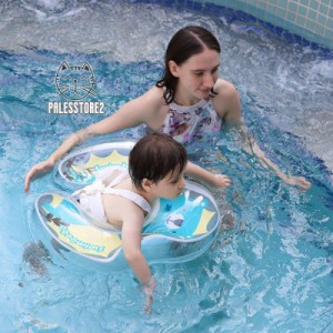 可愛い乗り物浮き輪 子供 背もたれ付き うきわ ウキワ 浮輪 キッズ フロート お風呂 海水浴 プール 赤ちゃんの浮き輪