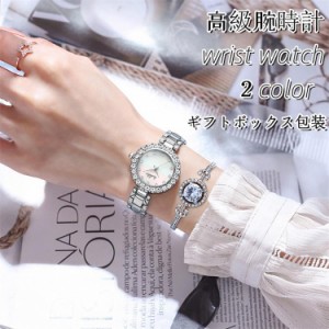 腕時計 時計 女性 レディース　ウォッチ アクセント　上品 かわいい ビジネス  シルバー  ゴールド　綺麗　おしゃれ 贈り物　プレゼント