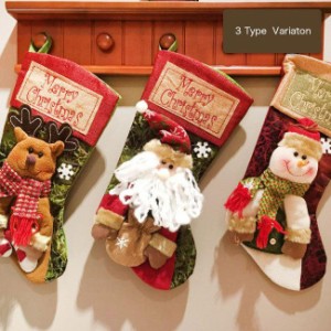 クリスマスソックス グッズ プレゼント袋 靴下 ビッグ クリスマスストッキング パーティー イベント 装飾品 掛け物 クリスマス 
