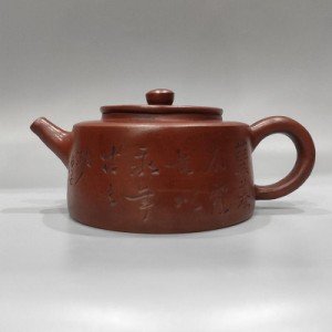 宜興紫砂　茶器セット台湾の骨董品骨董品ティーポットコレクション