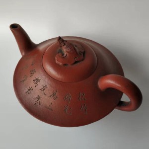 台湾の古骨董品が所蔵する老紫砂壺 茶器セット