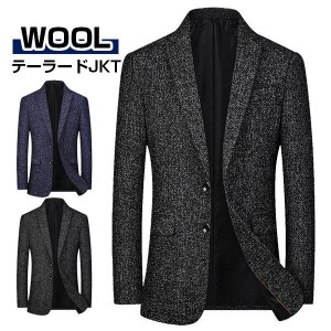 テーラードジャケット イタリアンカラー コート ジャケット メンズ アウター ウール混 大きいサイズ カジュアル ビジカジコート スーツコ