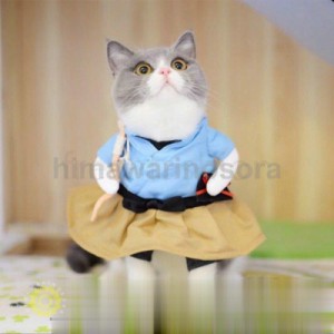 新品 犬服 猫服 犬用 ネコ猫用 服 コスプレ 仮装 洋服 おもしろい 子猫 変身 着ぐるみ ペット服 ねこ 犬用 直立 コスチューム ネコ いぬ 