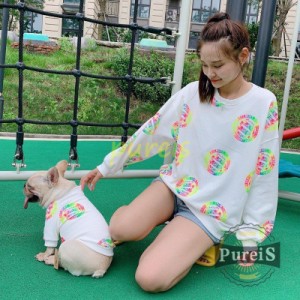 犬 ペアルック 飼い主 親子ペアルック 春秋服 レーナー トップス 小型犬 ペットとお揃い 犬の服 犬服親子 ドッグウェア 犬/猫とオーナー