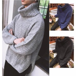 タートルネックニット メンズ タートルニット セーター ハイネック 長袖 タートルネック knitm009