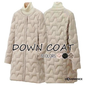 レディース ダウンジャケット 中綿ジャケット 中綿ダウンコート ロングコート キルティングコート 大きいサイズ 保温 冬物 暖かい 防風防