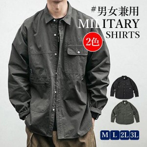 ミリタリーシャツ メンズ トップス 秋服 長袖シャツ カーゴシャツ カジュアルシャツ アメカジ ワークシャツ Yシャツ ボタンシャツシャツ 