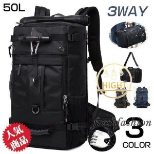 バックパック リュックサック 登山リュック メンズ レディース 50L 40L 大容量 3Way 防災 アウトドア 遠足 旅行