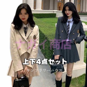 入学式 卒業式 服 スーツ 女の子 女子 高校生 フォーマルスーツ 中学生 レデイース ブラウス コート ジャーケト スカート無地 セット 卒