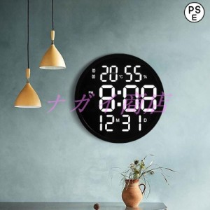 夜光 デジタル 壁掛け 時計の通販｜au PAY マーケット