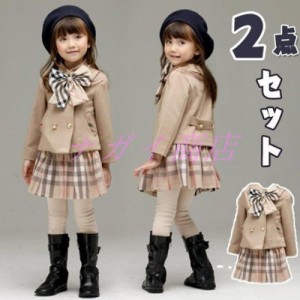 スーツ 女の子 ワンピース 子供 フォーマル キッズ 入学式 卒業式 ユニフォーム コート スカート チェック柄 洋服 子供服 入園式 110 120