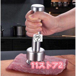 肉筋切り器 ステンレス鋼 ミートテンダライザー 肉たたき 手動ステーキハンマー とんかつ キッチン用品 くなる調味料が染み込み料理用