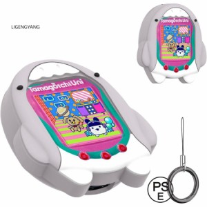 Tamagotchi Uni 用 ケース たまごっちUNI ケース カバー たまごっちユニ 保護ケース かわいい 子供向き 指紋防止 防水 保護 耐衝撃 ギス