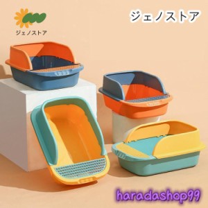 猫用トイレ 人気 スタイル ファッション 利便性 トイレ ペット用品 猫用品 猫用トイレスコップ 可愛い