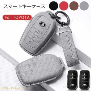 セール トヨタ スマートキーケース TOYOTA ヤリスクロス ハイラックス ハリアー ミライ 新型ヤリス カローラ キーケース 専用設計