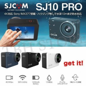 SJCAM SJ10 Pro アクションカメラ 防水 4K60FPS 8倍ズーム WiFi ライブストリーミング GoPro をお考えの方にお勧め