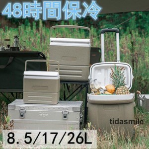 クーラーボックス 野外 小型 /大容量　8.5L /17L/26L　保冷力 最強　部活 釣りアウトドア