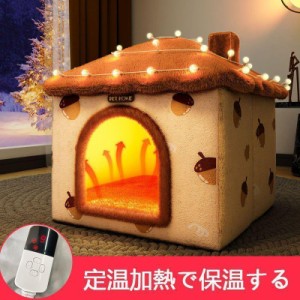 ペット用こたつ セット 犬猫用コタツ 本体+ふとん セット 秋 冬 犬 ペット専用 キャットハウス ヒーター 暖房器具 かわいい