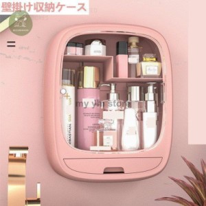 収納ボックス 収納 収納ケース new 収納アイデア 引越し 多機能 シンプル オシャレ 小物整理ボックス