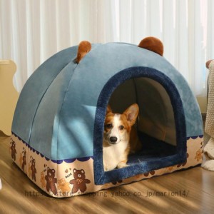 ペットベッド ドーム型 犬猫用 ペットハウス 通年タイプ クッション付き 犬小屋 屋根付き 猫 テント おしゃれ 犬猫用 室内用 洗える 折り
