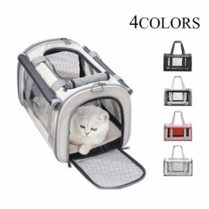 ペットキャリーバッグ ペットキャリー バック ペットバッグ キャリーバッグ 猫用 犬用 ペット用品 折りたたみ 小型犬 中型犬 防災 通院 