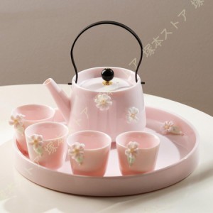 かわいい花柄の茶器5点セット 湯呑 急須 ポット 茶器 オシャレ食器 お洒落 可愛い かわいい 陶器 和食器 食洗機可 業務用 ギフト プレゼ