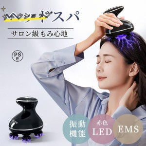 ッドスパ 頭皮マッサージ器 ヘッドマッサージ器 頭皮エステ 電動頭皮ブラシ 赤色LED 頭皮ケア 防水 乾湿両用 誕生日プレゼント