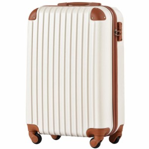 スーツケース キャリーバッグ キャリーケース 超軽量 TSAロック搭載 機内持込 360度回転 ファスナー式 国際的 半鏡面 人気色 S サイズ