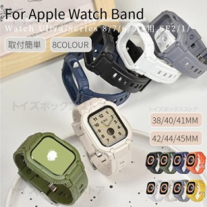 Apple Watch Ultra 2 49mm ソフトバンド 一体型ベルト クリア アップルウォッチ Series 9 8 7用スポーツバンド 42 44 45mm 38 40 41mm シ